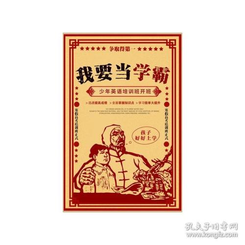 达博（Dubbo）论文代写 办证